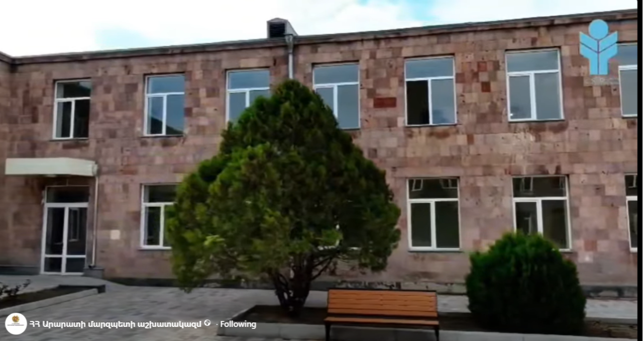 ՀՀ կառավարության ֆինանսավորմամբ վերանորոգվել է Արարատի մարզի Բաղրամյանի միջնակարգ դպրոցը