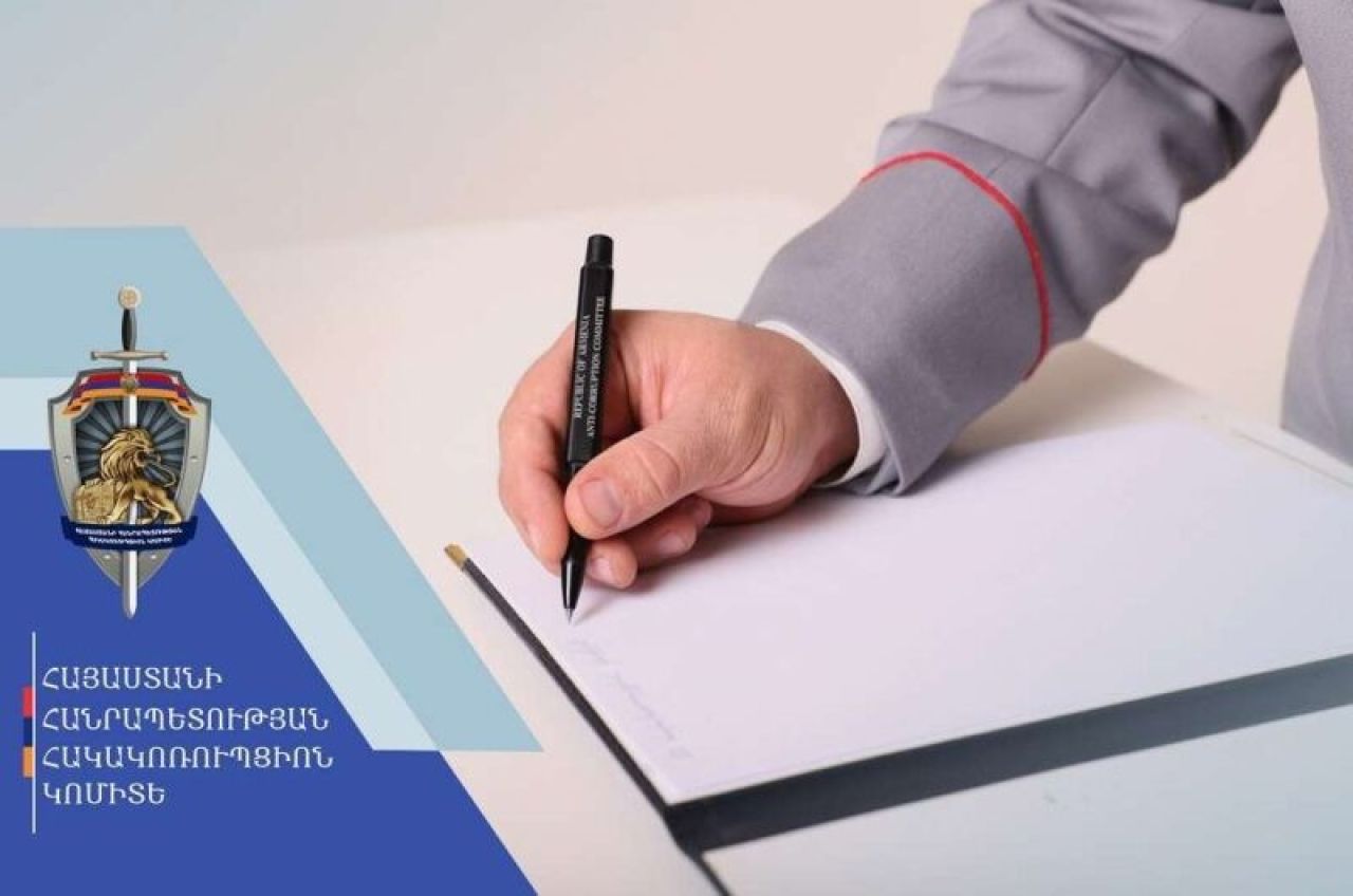 190 մլն դրամի հափշտակության դեպք. գլխավոր հաշվապահի, ևս 2 անձի վերաբերյալ նախաքննությունն ավարտվել է