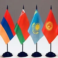 Կառավարությունը հավանություն է տվել ԵԱՏՄ-ում մաքսային պատասխանատվության սկզբունքների սահմանման նախագծին