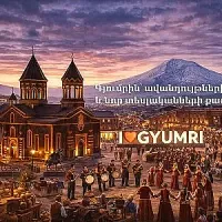 ՆԱԽԸՆՏՐԱԿԱՆ. Գյումրիի համար յոթ նախագիծ՝ իրական լուծումներ․ «Առաջարկ Հայաստանին»