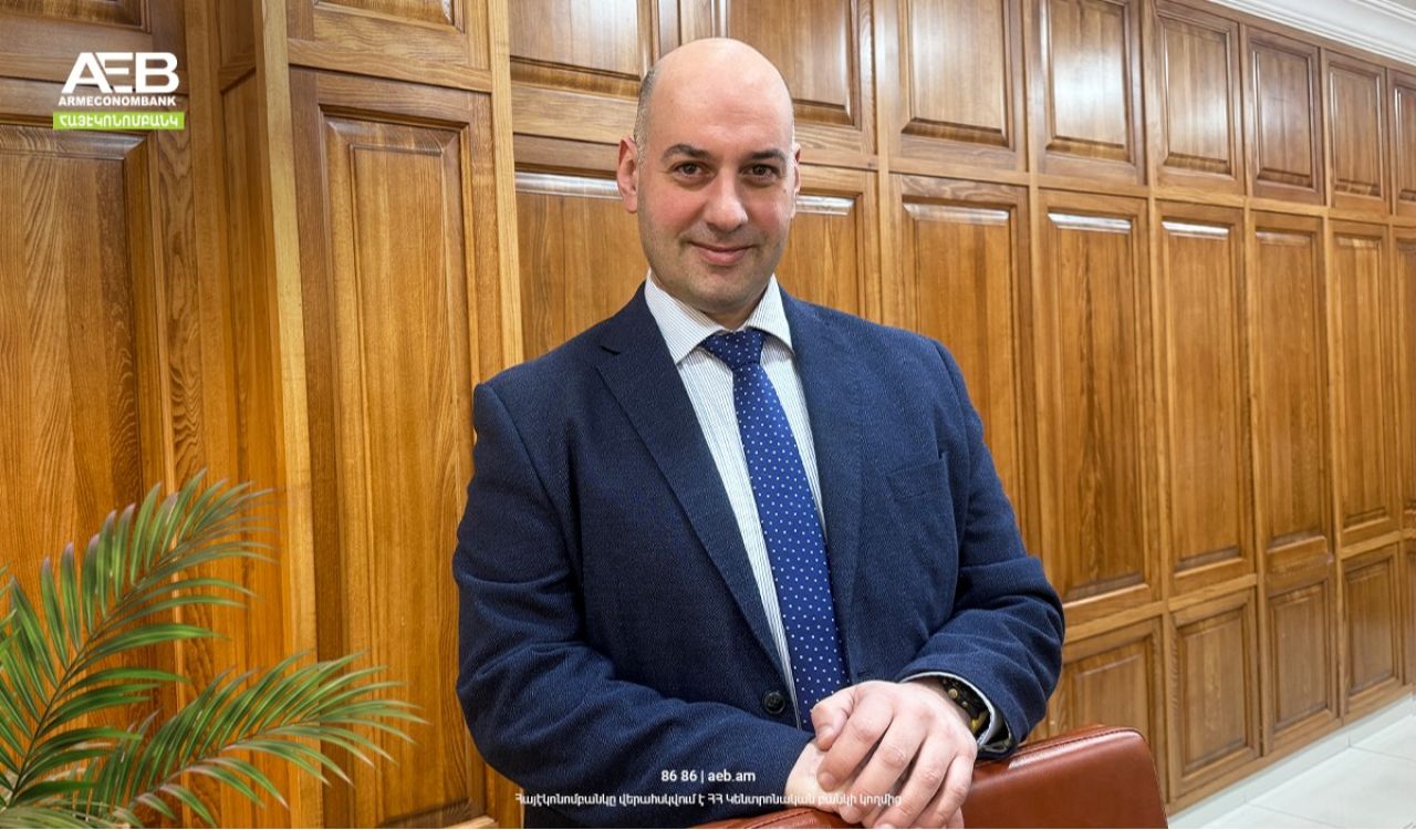 Կարեն Ադամյան. համապատասխանությունը պաշտպանում է հաճախորդի ֆինանսական անվտանգությունը