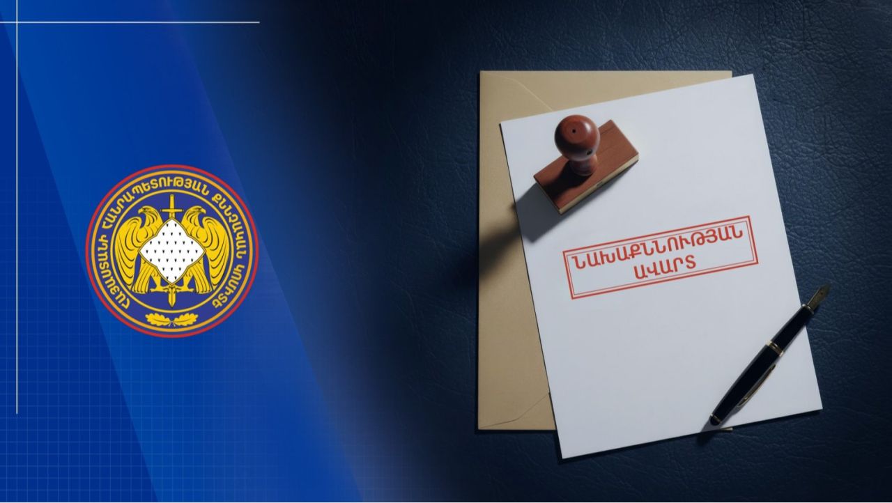 Մի խումբ անձինք 29 դրվագ գործողությամբ իրացրել են կեղծ թղթադրամներ