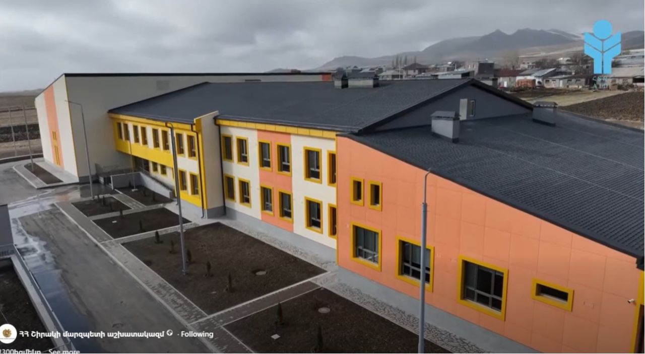 Քեթի բնակավայրում կրթահամալիր է կառուցվել