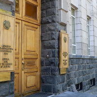 Հրապարակվել է Կենտրոնական բանկի տարեկան հաշվետվությունը