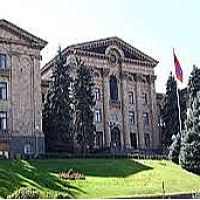ՀՀ ԱԺ ութերորդ գումարման տասնմեկերորդ նստաշրջանի հերթական նիստ