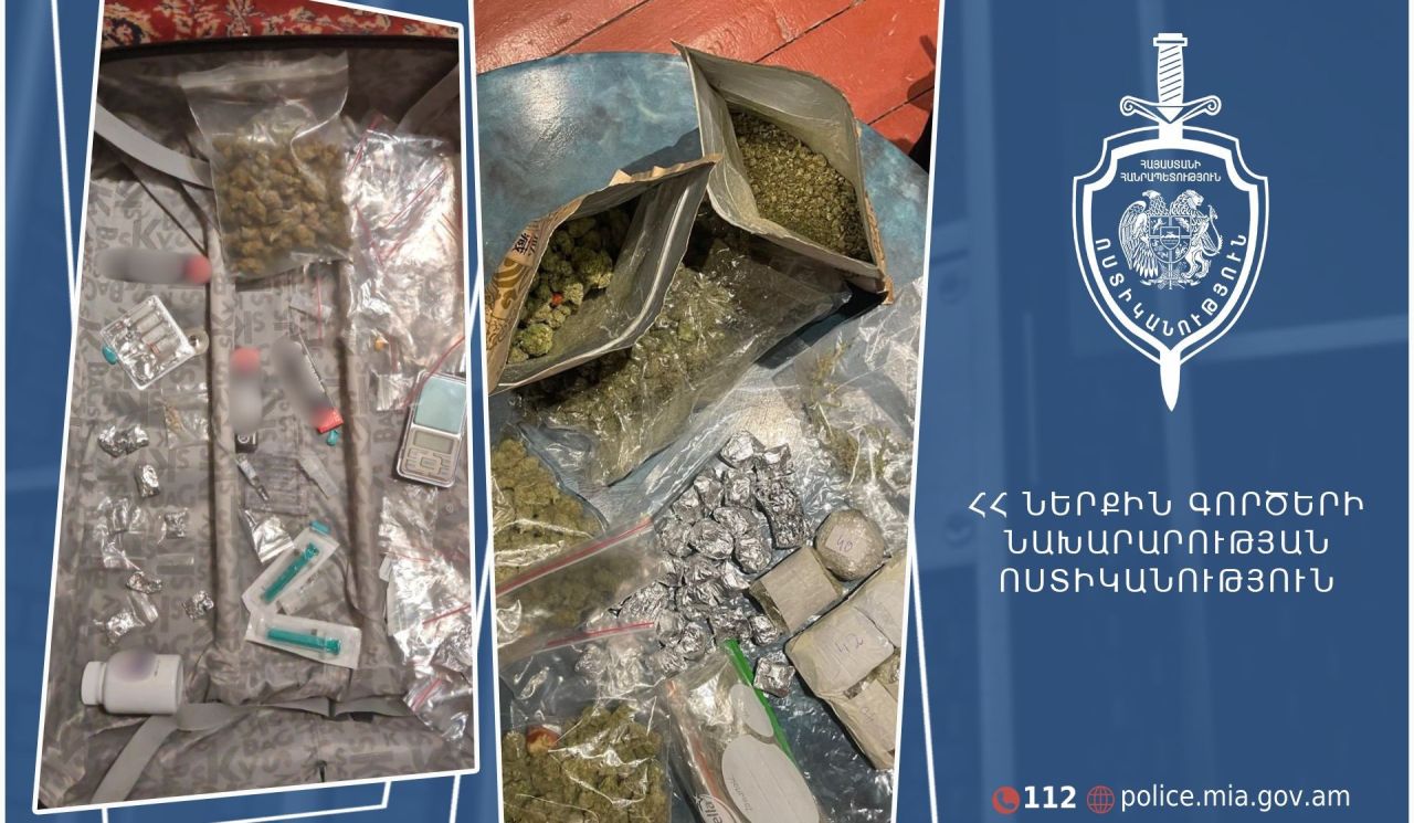 Էրեբունու համայնքային ոստիկանները ապօրինի թմրաշրջանառության դեպքեր են բացահայտել