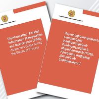 Իրազեկող ուղեցույց ապատեղեկատվության, օտարերկրյա տեղեկատվական մանիպուլյացիայի և միջամտության (FIMI) վերաբերյալ