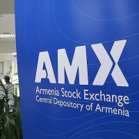 Կորպորատիվ պարտատոմսերի շուկայում ապրիլին գրանցվել է առեւտրի 195% աճ