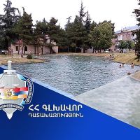 Իջևանի քաղաքային զբոսայգու տարածքում գտնվող ևս 1 հողամաս վերադարձվեց համայնքին. Գլխավոր դատախազություն