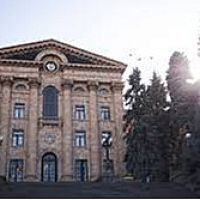 ԱԺ արտահերթ նիստ. ուղիղ