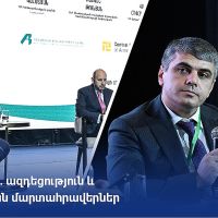 Armeconombank CEO Presents SME Lending Opportunities at the UBA Conference