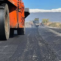 ՀՀ ՏԿԵՆ-ը  մրցույթ է հայտարարել