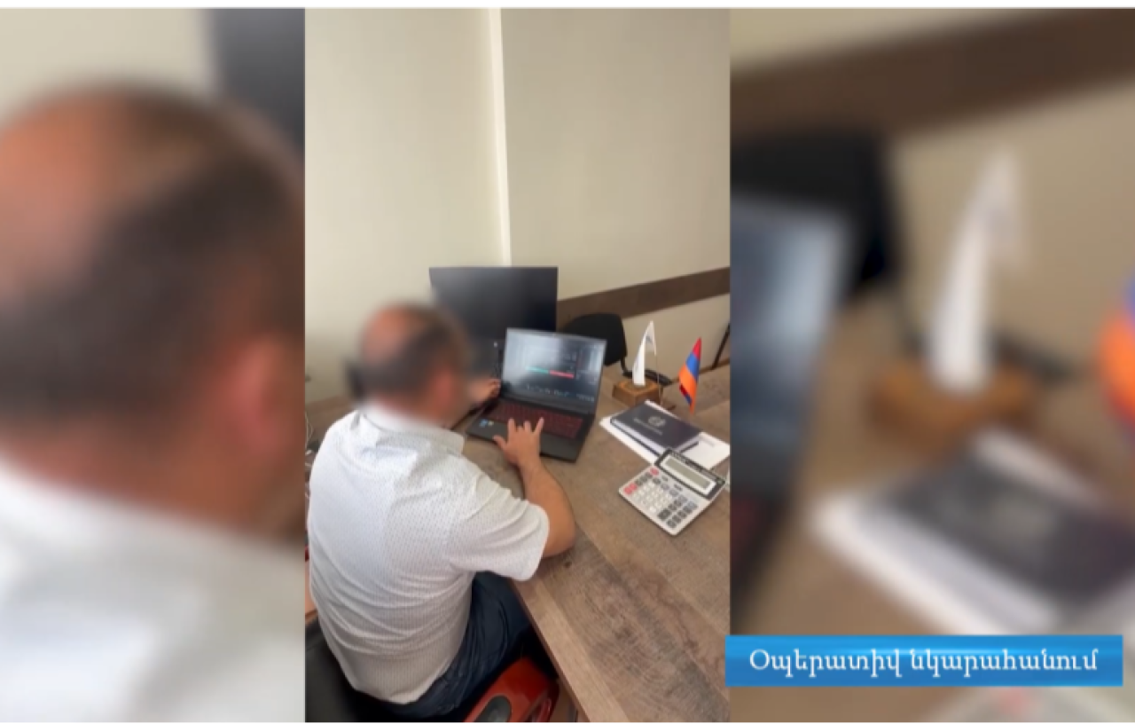 Կրիպտոակտիվների ոլորտում բացահայտվել են մի շարք իրավախախտումներ. ՊԵԿ
