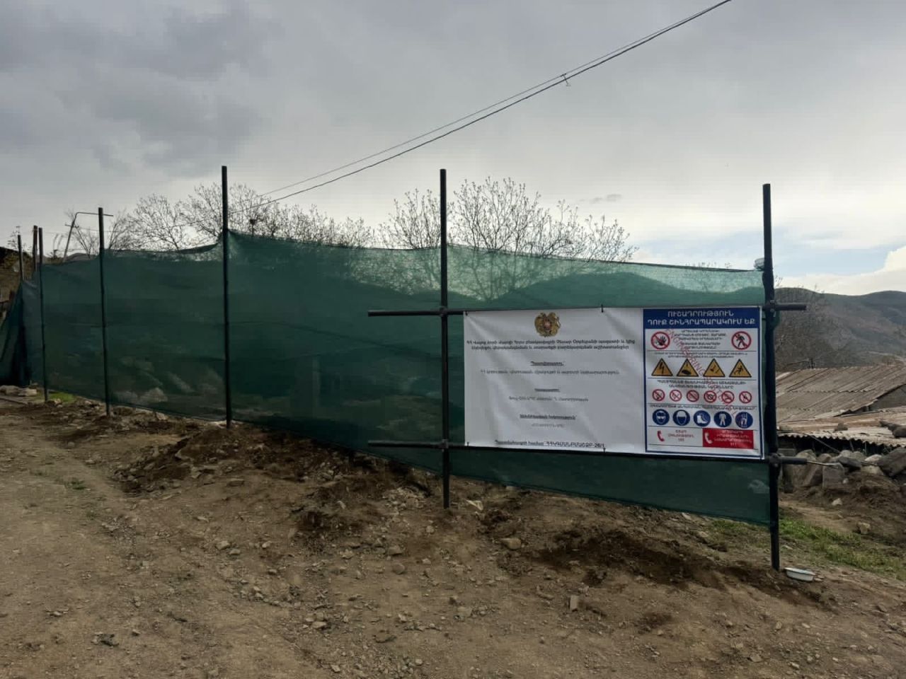 Չեսար Օրբելյանի պալատի վերականգնման աշխատանքները իրականացվում են նախագծի համաձայն․ ԿԳՄՍՆ-ի պարզաբանումը