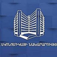 Տարեսկզբից մաքսատուրքի արտոնություն է ստացել 37 ծրագիր