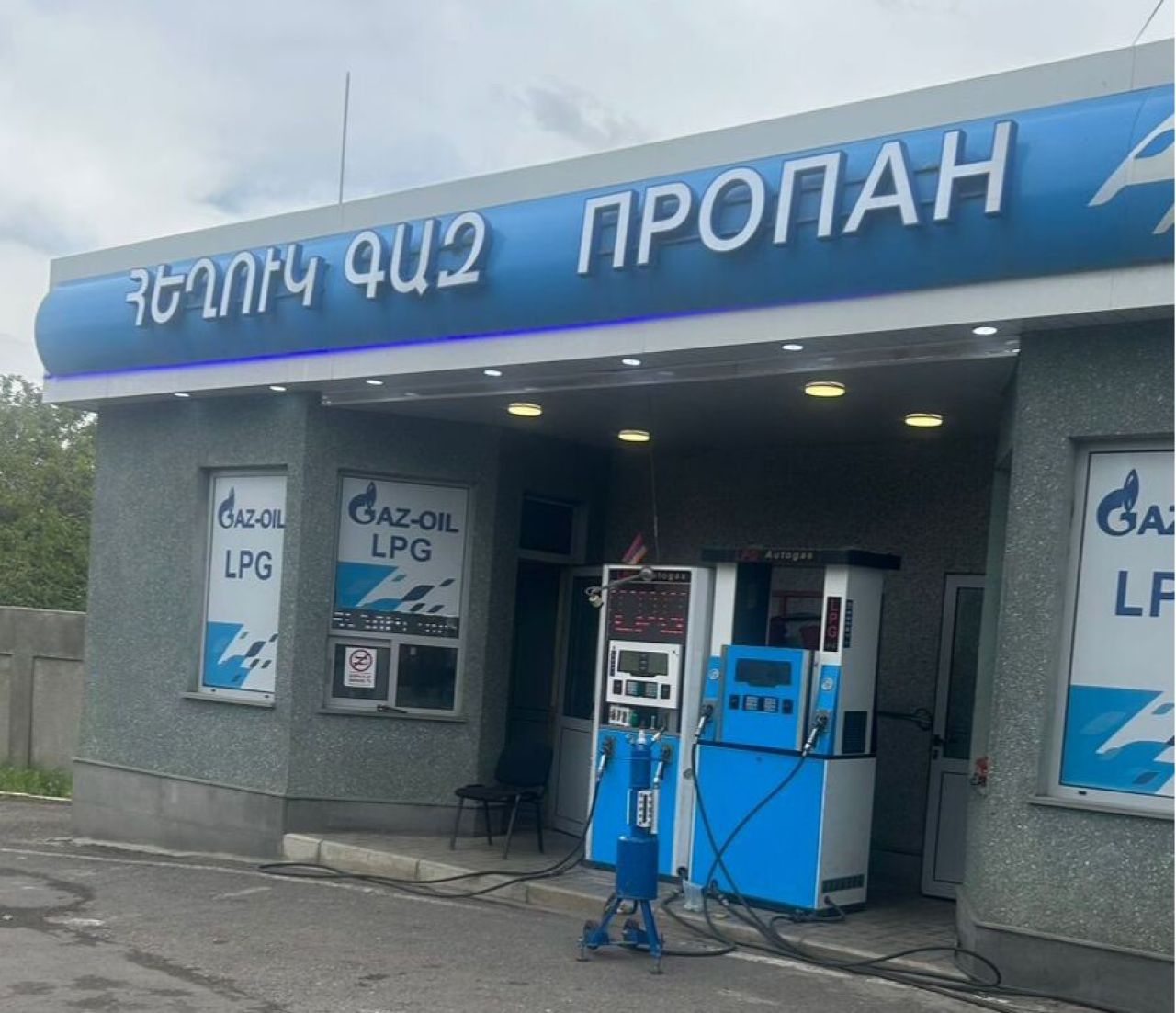 Կրկին թերլիցքավորման դեպքեր ԴԱՎՈ ՕԻԼ-ում
