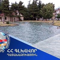 Իջևանի քաղաքային զբոսայգու տարածքում գտնվող ևս 1 հողամաս կվերադարձվի համայնքին