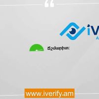 Հայաստանում գործարկվել է iVerify Armenia հարթակը