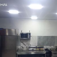 Կասեցումը վերացվել է