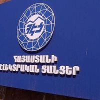 Եղանակային անբարենպաստ պայմանների հետևանքով վթարվել են Հրազդան 110 կՎ և Առինջ 110 կՎ օդային գծերը. ՀԷՑ