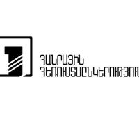 Հանրային հեռուստաընկերության եթերային և թվային ենթակառուցվածքները ենթարկվել են լայնածավալ կիբեռհարձակման․ կատարվածով զբաղվում են իրավապահ մարմինները