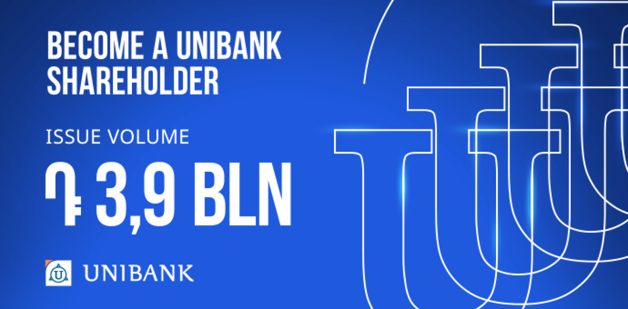 Unibank to Raise AMD 3.9 Billion Through a New Share Issue