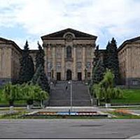 ՀՀ ԱԺ ութերորդ գումարման տասնմեկերորդ նստաշրջանի հերթական նիստ