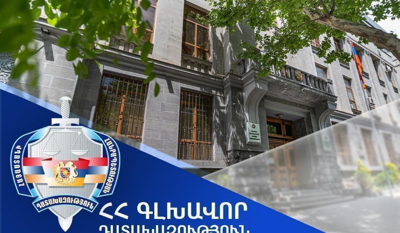 Պետական գույքի օտարման գործընթացում չարաշահումների կապակցությամբ նյութերը դատարանում են
