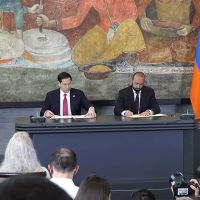 Նախաստորագրվել է TRIPP-ի վերաբերյալ ռազմավարական համագործակցության մասին շրջանակային համաձայնագիրը