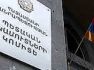ՊԵԿ-ը բացահայտել է 956 400 եվրո չհայտարարագրված կանխիկ դրամական միջոցի տեղափոխման դեպքեր