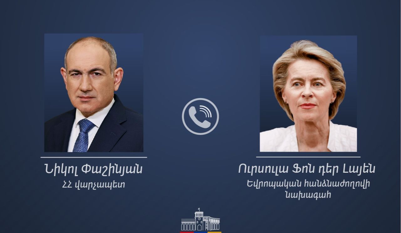 Նիկոլ Փաշինյանը և Ուրսուլա ֆոն դեր Լայենը քննարկել են գյուղատնտեսության և ծաղկաբուծության ոլորտներին տրամադրվելիք գործնական աջակցության ծրագրերը