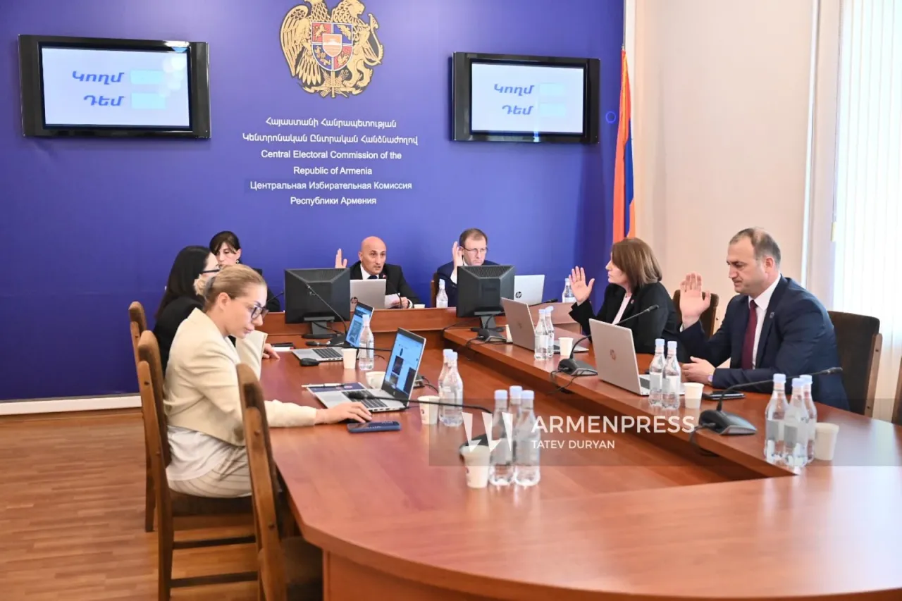 ԿԸՀ-ն ամփոփել է խորհրդարանական ընտրությունների վերջնական արդյունքները