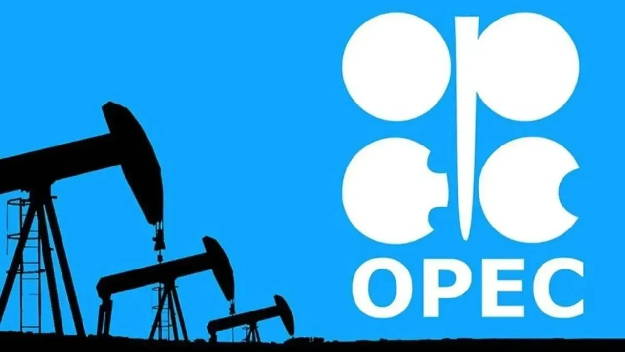 ՕՊԵԿ-ը ներկայացրել է նավթի շուկայի հունիսյան զեկույցը