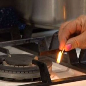 Գազամատակարարման պլանային ընդհատումներ