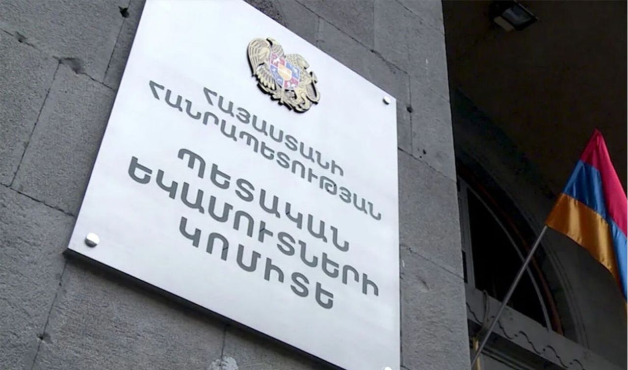 Հուլիսի 1-ից անհրաժեշտ է ներկայացնել համապատասխանության գնահատման փաստաթուղթ