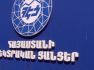 Կառավարությունը ՀԷՑ–ի 100% բաժնետոմսերը հանրային գերակա շահ կճանաչի. նախագիծը պատրաստ է