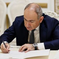 Հաստատվել են ԱՀԱՀ համընդհանուր ապահովագրության հիմնադրամի հոգաբարձուների խորհրդի անդամների և գլխավոր տնօրենի ընտրության հանձնաժողովների կազմերը