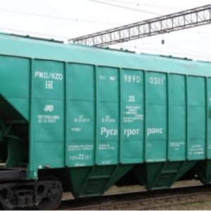 Ադրբեջանի տարածքով Ռուսաստանից Հայաստան կուղարկվի 10 վագոն հացահատիկ