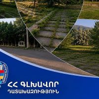 Սիսիան համայնքի «Մայիսի 28» զբոսայգում գտնվող չորրորդ հողամասը վերադարձվել է համայնքի տիրապետմանը