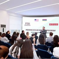 ԱՄՆ-ն ու Հայաստանը խորացնում են ակադեմիական համագործակցությունը