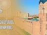Գործակարգավարական խորհրդակցություն. ուղիղ