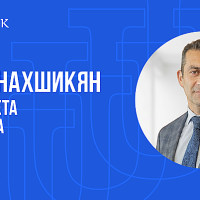 Артур Нахшикян избран членом Совета Юнибанка