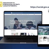 Գործարկվել է Աշխատանքի և սոցիալական հարցերի նախարարության պաշտոնական նոր կայքը