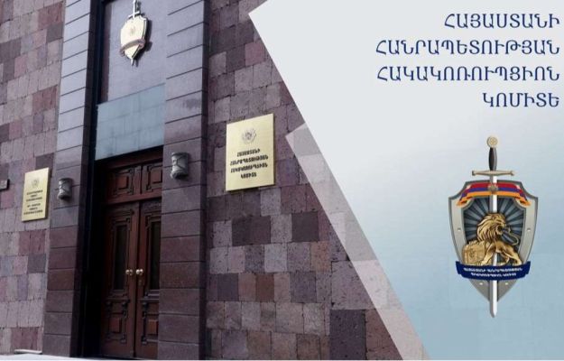 Շուրջ 30 մլն դրամի վնասը վերականգնվել է․ «Սուրբ Աստվածամայր» ԲԿ նախկին տնօրենին մեղադրանք է առաջադրվել