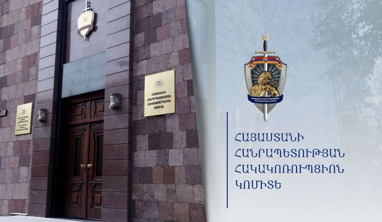 Վ.Բրյուսովի անվան պետական համալսարանի ամբիոնի վարիչը մեղադրվում է հովանավորչության համար կաշառք ստանալու մեջ