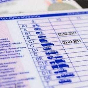Հայաստանի և ԱՄԷ-ի վարորդական վկայականները փոխադարձաբար ճանաչվում են․ ուժի մեջ է մտել փոխըմբռնման հուշագիրը