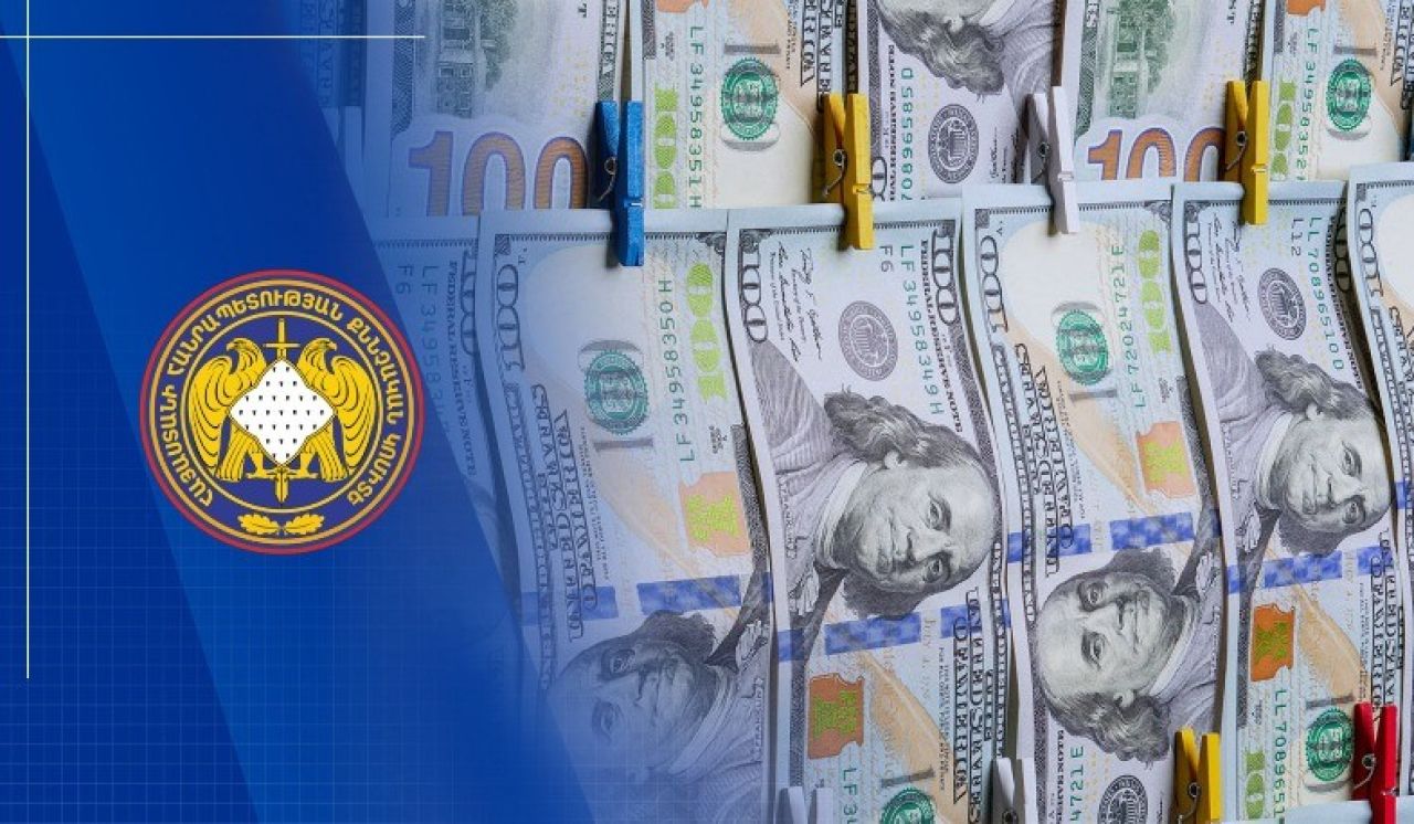 Հանցավոր խմբի կողմից 465 մլն դրամի հափշտակության դեպքով քր. վարույթի նախաքննությունն ավարտվել է