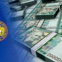 Հանցավոր ծագում ունեցող 29.4 մլն դրամը փոխանցվել է պետական բյուջե