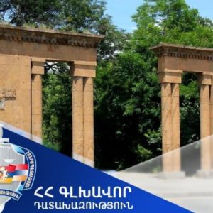 Վանաձոր համայնքի տիրապետմանն է վերադարձվել Հրանտ Մաթևոսյանի անվան այգու տարածքում գտնվող ևս 1 հողատարածք