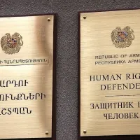 Հայաստանի օմբուդսմենի գրասենյակի աշխատակիցների վերապատրաստման համար հատկացվել է 20 հազար դոլար